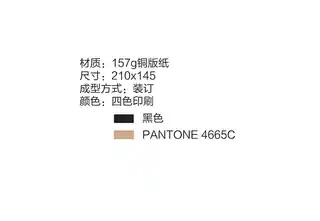 Midea美的 F40-50FT3(HEY)电热水器白色